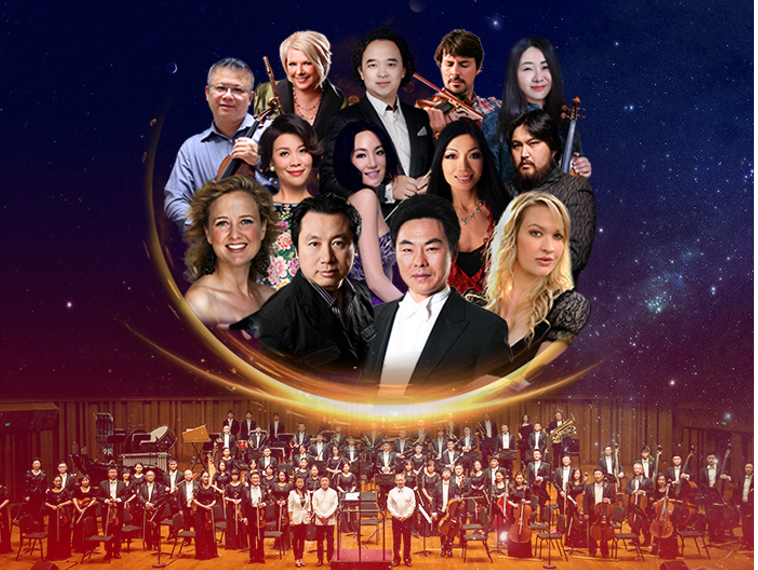 East Meets West In Lunar New Year’s Eve Gala