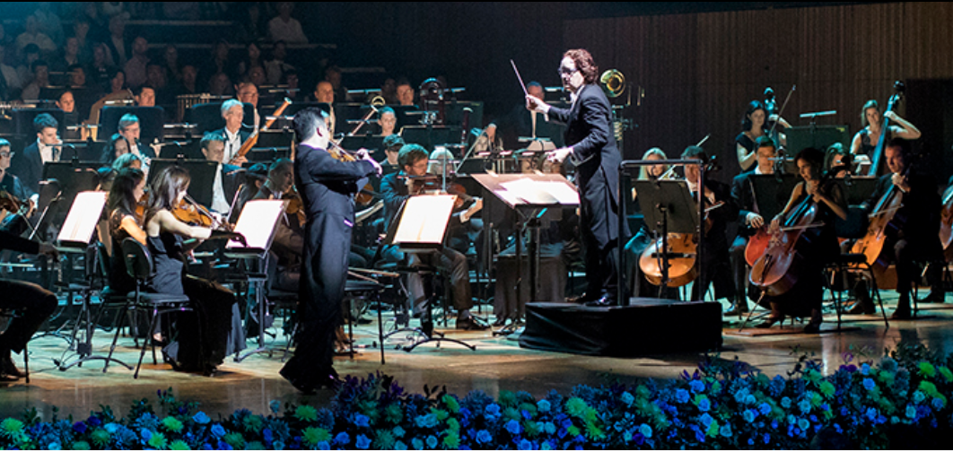 Opera Australia Announces New Orchestral Fellowship