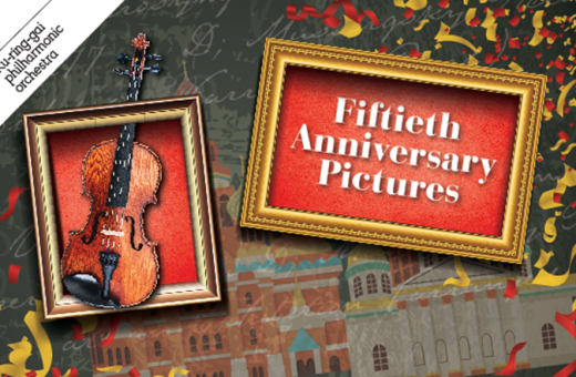 Ku-Ring-Gai Philharmonic Orchestra Presents Fiftieth Anniversary Pictures