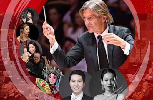Lunar New Year Gala Concert