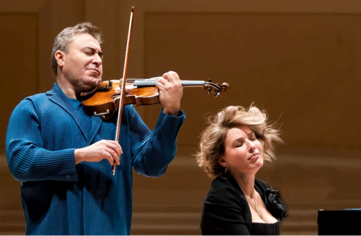 Vengerov Returns To Australia In August