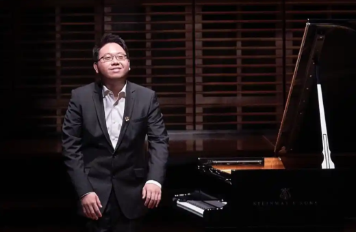 Alexander Yau Plays Beethoven Ravel and Liszt