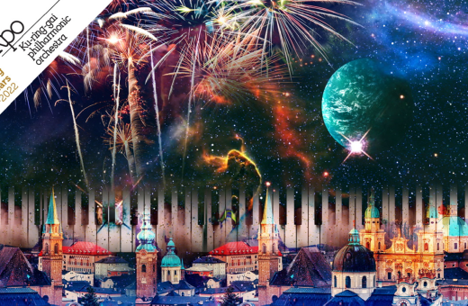 Handel, Mozart and Mahler From The KPO